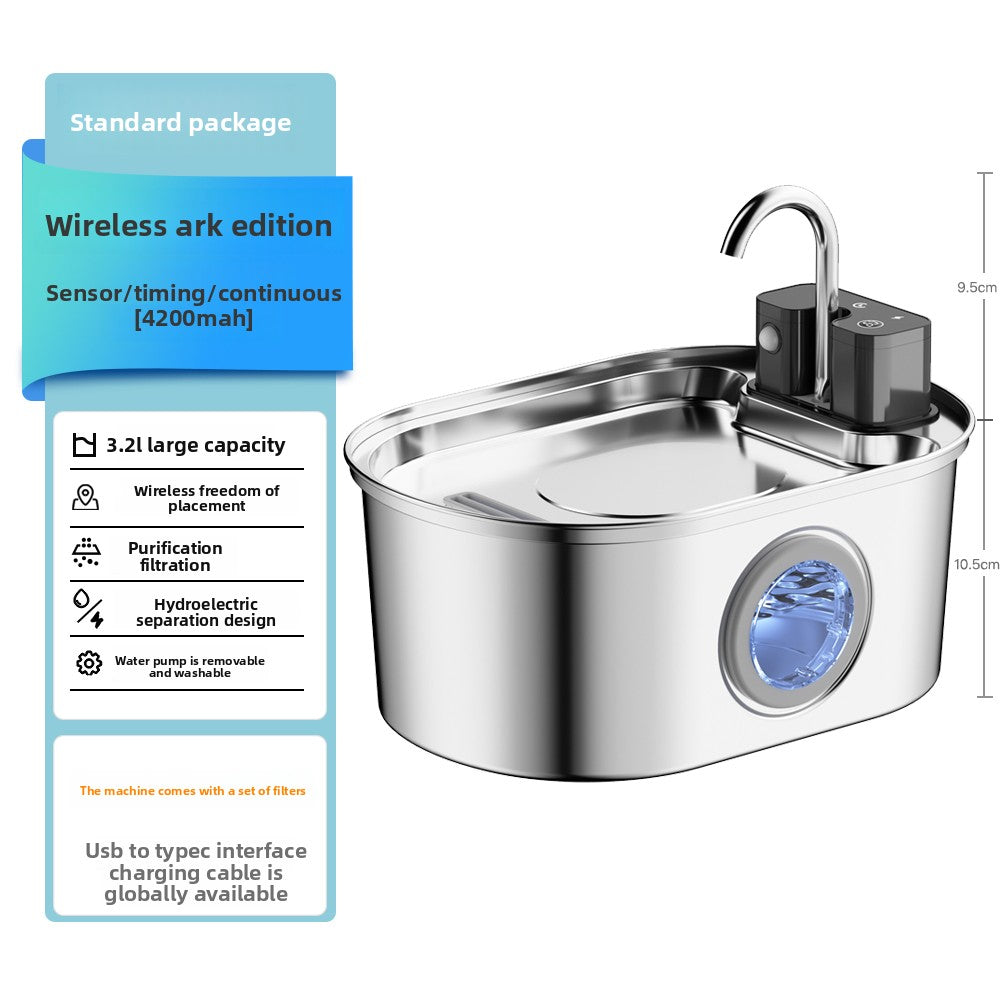 Wireless Charging Stainless Steel Pet Water Dispenser