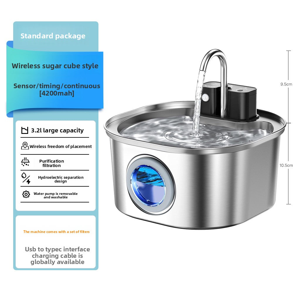 Wireless Charging Stainless Steel Pet Water Dispenser