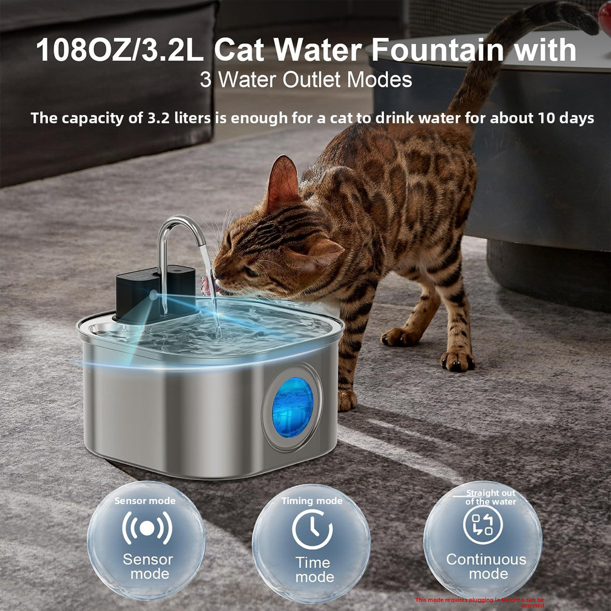 Wireless Charging Stainless Steel Pet Water Dispenser